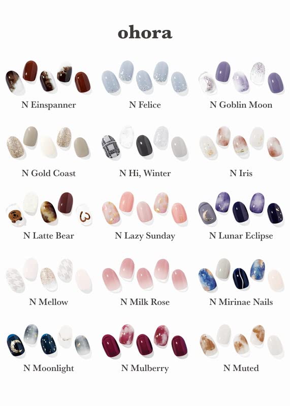 ohora Semi Cured Gel Nail Strips (N Mulberry) - Red, Ombre, Works with Any UV/LED Lamps, Salon-Quality, Long Lasting, Easy to Apply & Remove - Includes 2 Prep Pads, Nail File & Wooden Stick