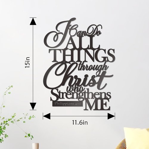 KOYILTD Metal Wall Decor - "I Can Do All Things Through Christ" Sign | Large Black Christian Art (14.9x11.2 in)