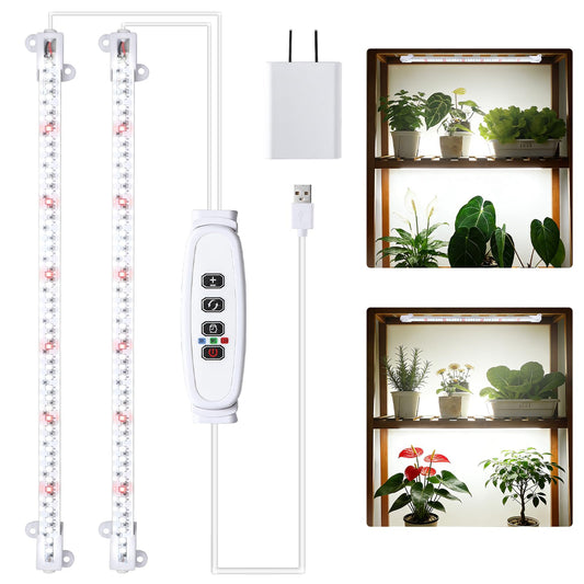 2 Head 13" Growing Lamp for Indoor Plants, Red & White Full Spectrum LED Grow Light Strips with Auto ON/Off, 3/9/12H Timer,10 Dimmable Levels for Green House Seedlings