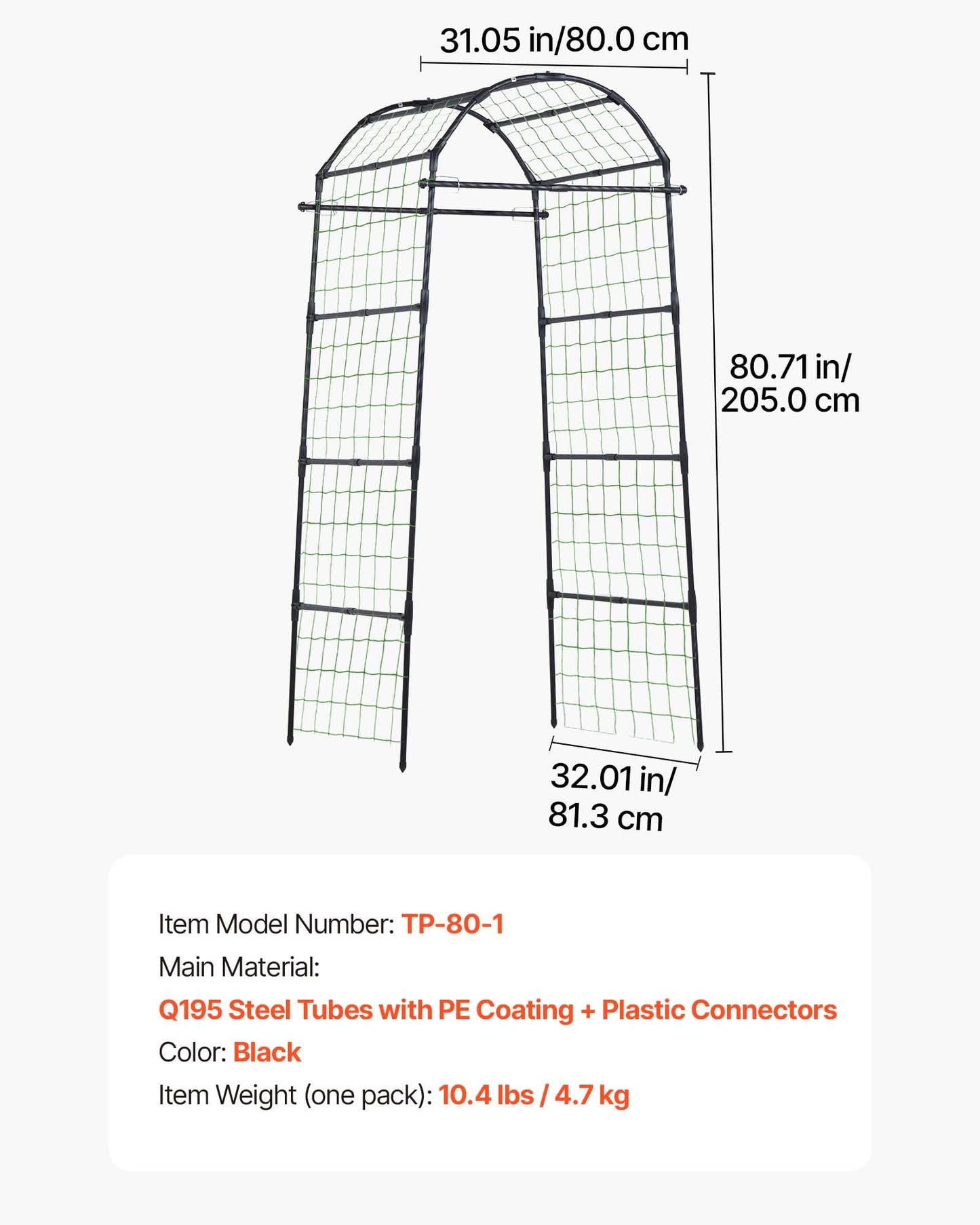 VEVOR Cucumber Trellis, 81 inch Tall Garden Arch Trellis, U-Shape Garden Trellises for Raised Bed, Metal Arch Outdoor Climbing Plants Support for Vine, Peas, Beans, Zucchini, Tomato, Squash, Flowers