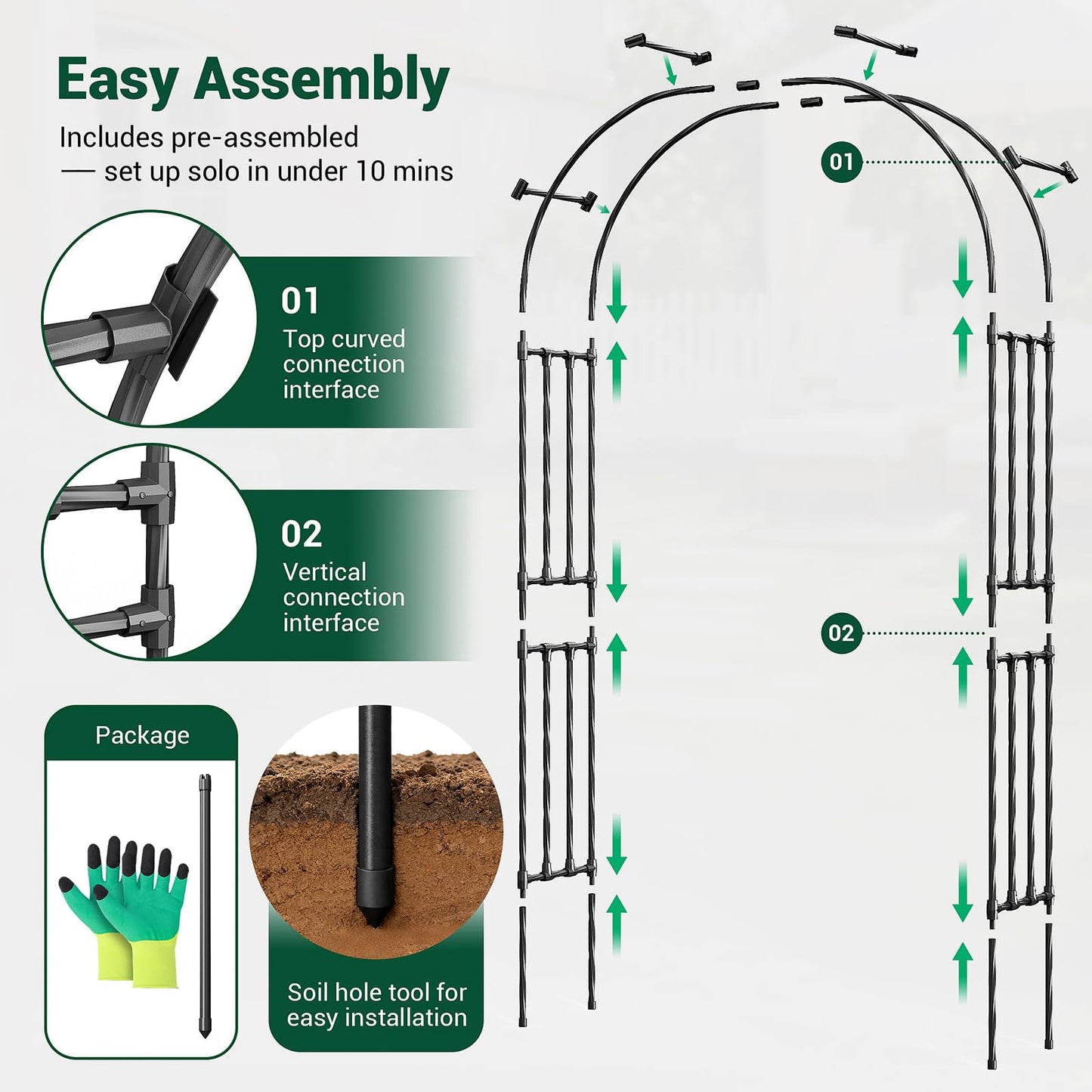 Miory Garden Arch Trellis for Climbing Plants, 1.3x7.9ft Steel with UV-Resistant PE Coating Arbor Outdoor, Vertical Support for Vines Flowers Vegetable, Wedding Archway (Black)