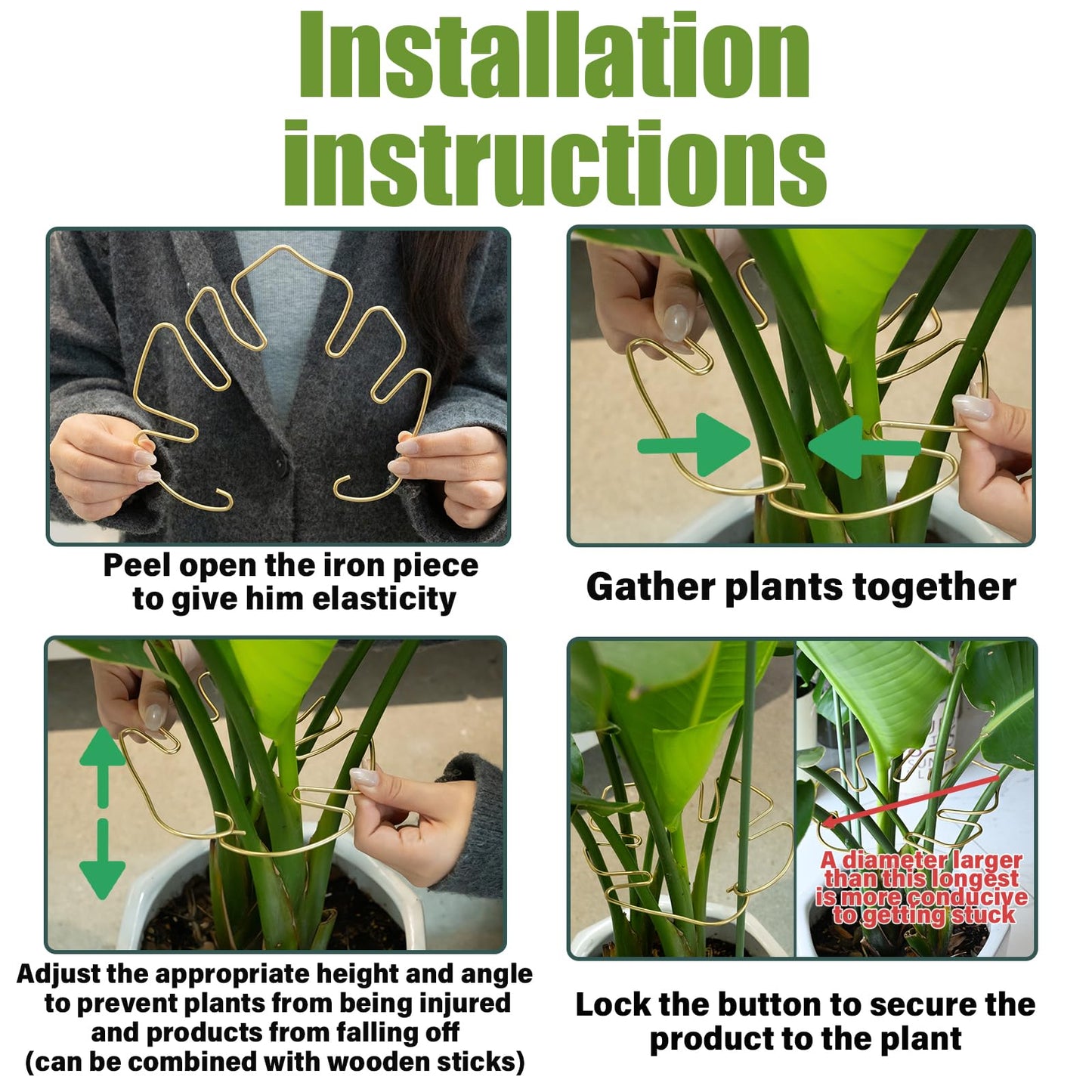 Goooxim 5PCS 11 * 9.4 Inch Monstera Plant Support Stem - Premium Adjustable Leaf Holder & Fishbone Cactus Stake, Durable Gardening Tool for Climbing Plants, Easy Installation & Enhanced Stability